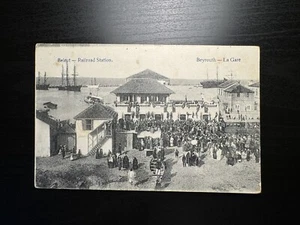 Lebanon / Liban - Beirut Railroad Station (Train Station) vintage PPC 1920 - Picture 1 of 2