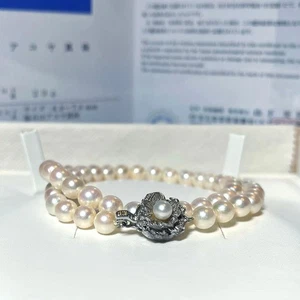 Akoya Perlenkette 7,0-6,5 mm 41 cm Silber Verschluss aus Japan - Bild 1 von 24