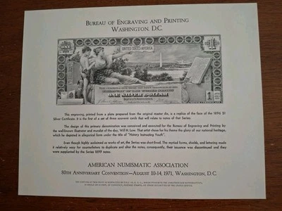 BEP 1971 ANA Washington DC Souvenir Card B12 MINT - Image 1 of 2