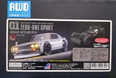 1/10 Electric Touring Car Zero One Sports Keeri Skyline GT-R - Image 1 of 4