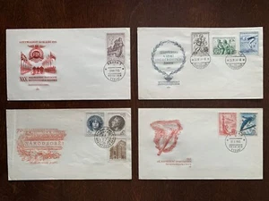 LOTE de 4+1 fundas para primer día Checoslovaquia FDC 1953-55 sin dirección montadas sin montar o nunca montadas - Imagen 1 de 12