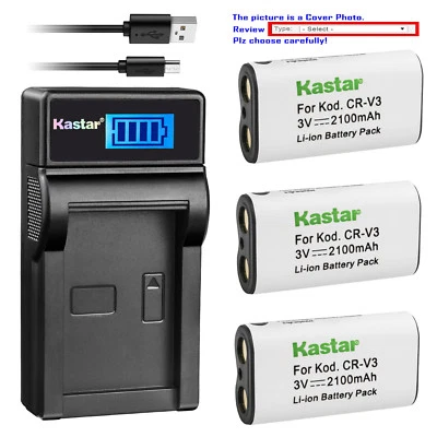 Kastar Battery LCD Charger for Konica Digital Revio KD-200Z Konica Minolta E203 - Image 1 of 4