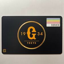 Yomiuri Giants nanaco Prepaid IC card Seven & i Holdings