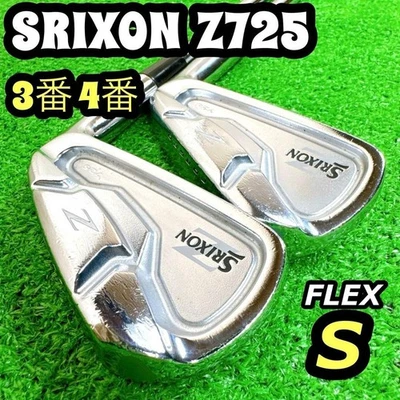 USED SRIXON Golf Z725 Long Iron #3 #4 2pcs Set S-Flex KBS TOUR Steel Shaft New - Image 1 of 4
