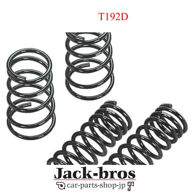 RS-R Genuine OEM SUSPENSION DOWN 1SET FOR LEXUS GS300H AWL10 FR T192D - Image 1 of 2