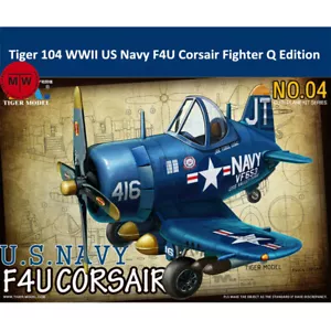 Tiger Model 104 WWII US Navy F4U Corsair Fighter Q Edition Assembly Model Kit - Picture 1 of 8