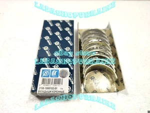 LADA SAMARA 2108 2110 2170 JUEGO DE METALES MAIN BEARING Crankshaft tamaño -0.00 - Picture 1 of 4