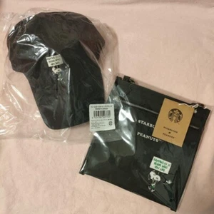 Starbucks ✖️ PEANUTS Collaboration Snoopy Bottle Sacoche & Baseball Cap BK 2023 - Picture 1 of 11