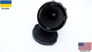 RARE KMZ 16mm wide Cine lens Vega 7 2/20 Krasnogorsk bayonet - Picture 1 of 12