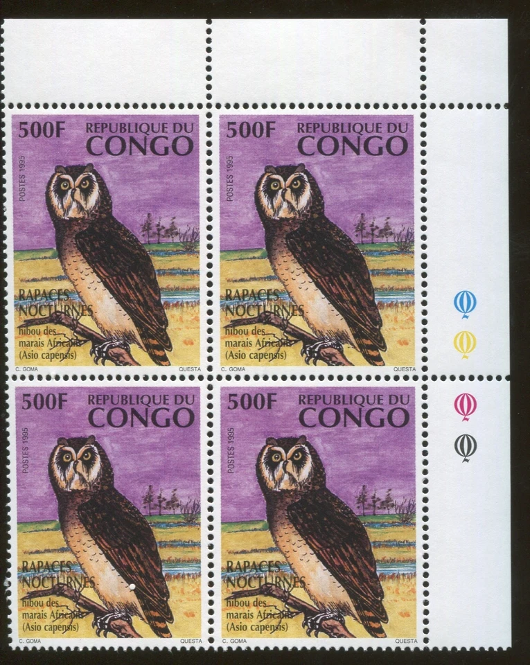 Lote de 30 estampillas del Congo 1996 1126 valor gato $105 Asio Capensis búho africano Foto 1 de 1