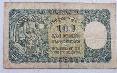 1940 Slovakia, 100 Korun #16C - Image 1 of 3