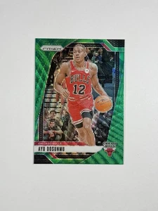 2024-25 Panini Prizm - Ayo Dosunmu #121 Green Wave Prizm - Picture 1 of 2