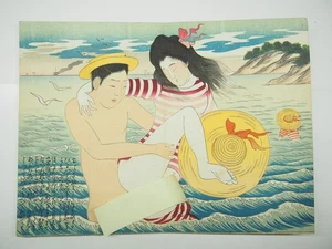 Terasaki Holzschnitt Skizzenbuch (x12 Drucke) Taisho Periode Shunga, Erotik - Bild 1 von 15