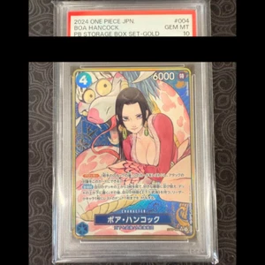 ONE PIECE CARD PSA 10 Boa Hancock ST17-004 Parallel Gold THE BEST Storage Japan - Bild 1 von 2