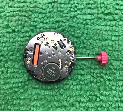 Movimiento Citizen B232M Original Nuevo de Lote Antiguo Foto 1 de 3