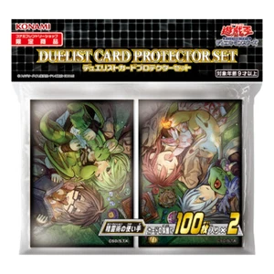Yugioh Japanese OTS Exclusive Official Card Sleeves Spirit Charmers 200ct - Picture 1 of 1