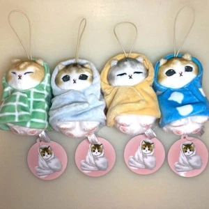 Mofusand eingewickelt Nyanko Plüschpuppe Maskottchen Stofftier 10 cm 4er Set Japan NEU - Bild 1 von 3