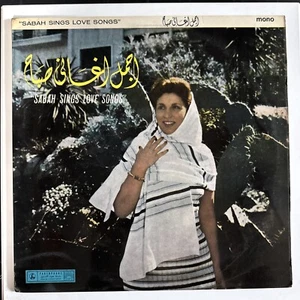 SABAH Sabah Sings Love Songs - Parlophone LPVDX 108 - Picture 1 of 6
