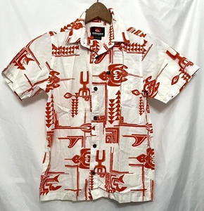 240265 Niños M 12 14 QUICKSILVER AQBWT00056 Apero Clásicos Hawaianos S/S Camisa Usada en Excelente Condición - Imagen 1 de 3