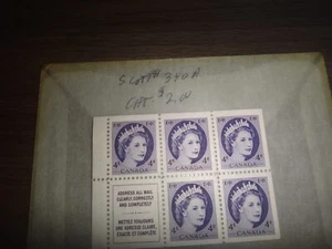 canada scott #340a mint never hinged cat.$2.00 - Picture 1 of 2
