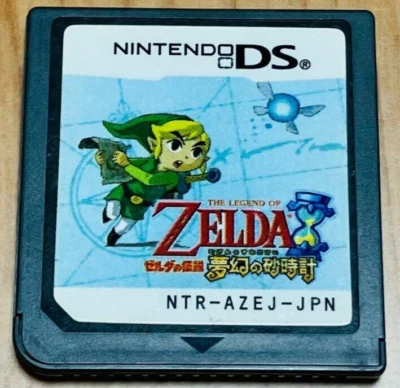 The Legend of Zelda Phantom Hourglass Nintendo DS solo cartucho Foto 1 de 4