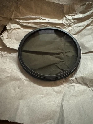 Heliopan SH-PMC Slim Circular Polariser 105mm - Image 1 of 3