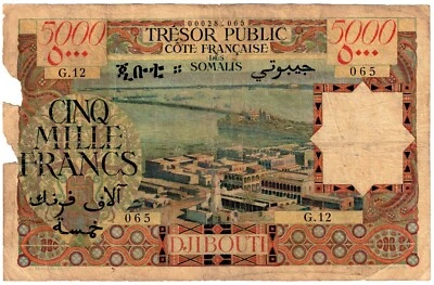 1952 Djibouti Banknote P29 5000 Francs French Somali Coast -. - Image 1 of 2