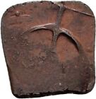 Islam Indien ? Bronze  13 mm/  1,7  g   Original #XTV215