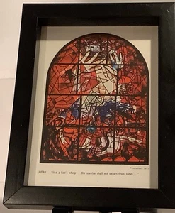 Marc Chagall "Jerusalem Windows" - Framed Tribe of Judah Print - 6” x 8” - EC - Picture 1 of 3