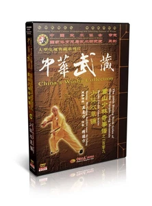 ( Out of print ) Songshan Shaolin Double Grass Sickles by Wu Nanfang DVD No.109 - Imagen 1 de 1