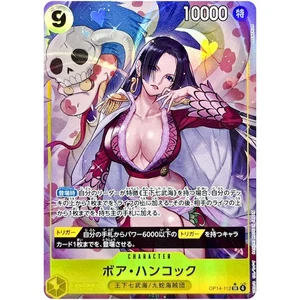 Boa Hancock (Alt Art) OP14-112 SR The Azure Sea's Seven ONE PIECE Card Japanese - Picture 1 of 2