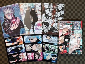 Wöchentlicher Shonensprung 31 2023 Jujutsu Kaisen Satoru Gojo mit durchsichtiger Akte & Lesezeichen - Bild 1 von 24