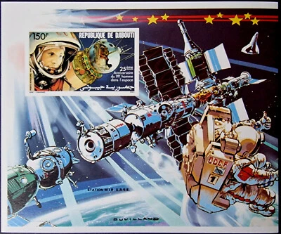 Djibouti 1986 imperf MNH Gagarin Space Russia Stamps Block - Image 1 of 3