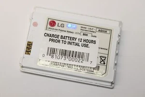 LG LGLP-AGKM Replacement Li-Ion Polymer Battery 3.7V 800mAh for VX8500 White - Picture 1 of 2