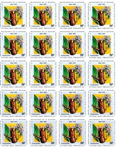 Rwanda Stamp Scott #367, 20c, Cinchona Flower, Partial Sheet of 20, OG, MNH - Picture 1 of 1