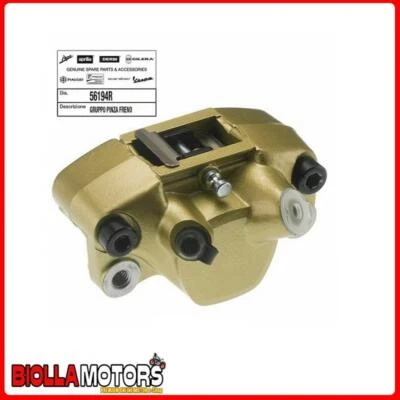 56194R PINZA FRENO POSTERIORE PIAGGIO NRG POWER DD 2007-2017 (EMEA) - Immagine 1 di 4