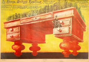 POSTER FILM URSS SOVIETICO 1989 - SECONDA GUERRA MONDIALE STALIN REPRESSIONI E TERRORE IN UCRAINA - Foto 1 di 6