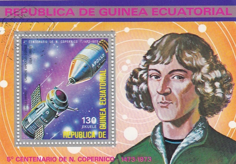 Copernicus minisheet Equatorial Guinea CTO Used 1974 CINDERELLA (50326) - Image 1 of 1