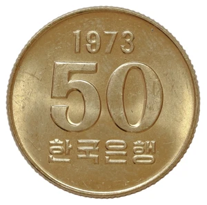 SOUTH KOREA 50 WON 1973 FAO UNC - Picture 1 of 2