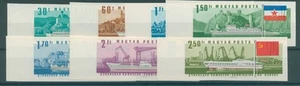 UNGARN 1967 Nr 2323-2329B postfrisch (234148) - Bild 1 von 1