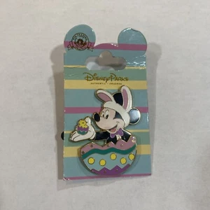 Disney Parks Mickey Mouse Ostern Pin - Bild 1 von 6