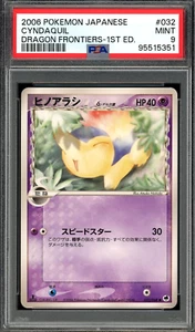 PSA 9 Mint Japanese Cyndaquil Delta Species Dragon Fr. 1st Ed. 032 Pokemon Card - Picture 1 of 2
