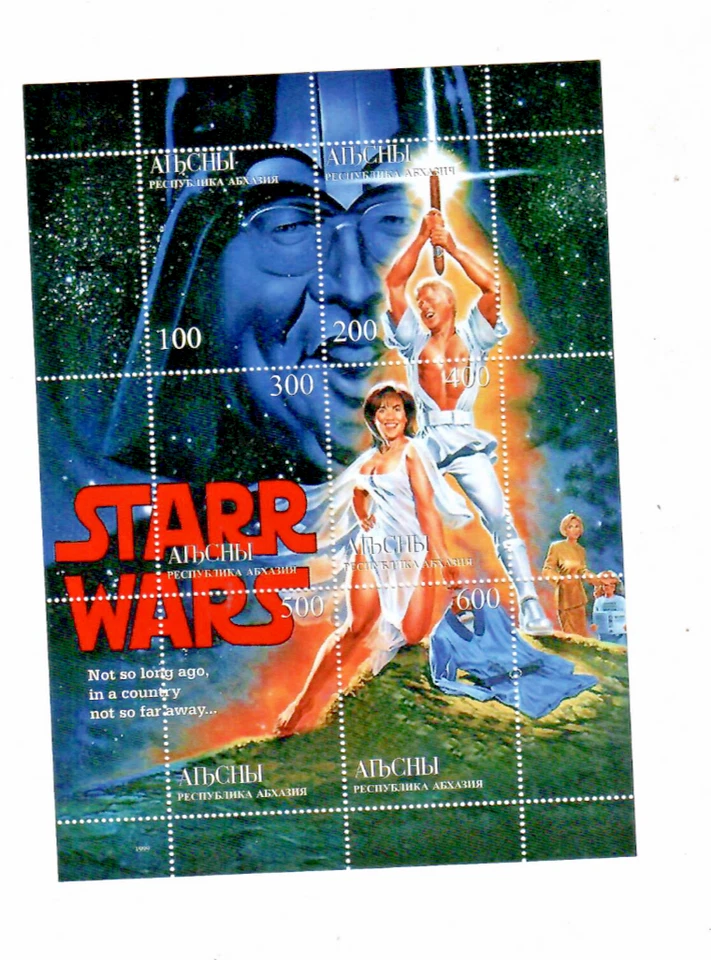 BLOC PARODIQUE DE STARR WARS ABKAZIE BILL CLITON EN HANS SOLO - Photo 1/1