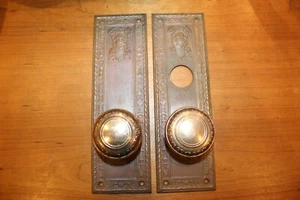 1 Set Special Design Union Central Building by Yale & Towne M-18040 C:1913  W-39 - Picture 1 of 12