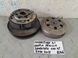 CORRETTORE DI COPPIA APRILIA SCARABEO 100 4T 2010 2011 2012 2013 - Imagen 1 de 5