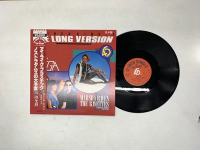 MARSHA RAVEN & THE RAVETTES I LIKE PLASTIC Japan LP OBI [62897ER] - Image 1 of 2