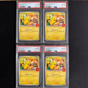PSA10 Pikachu McDonald’s Promo 4 Serial Set 2025 Pokemon M-P JP McDonalds Karte - Bild 1 von 12