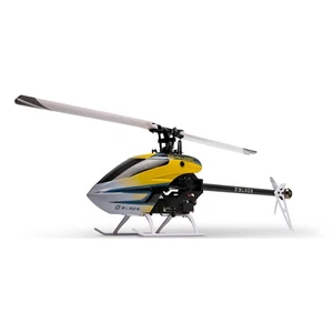 Blade Revolution 235 CP RTF Basic with SAFE # BLH01400 - Picture 1 of 23