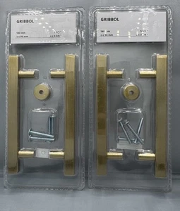 IKEA GRIBBOL Cabinet Handle Square Bar Pull Brass 5 1/2 "  - TWO (2) PACKS - Picture 1 of 2