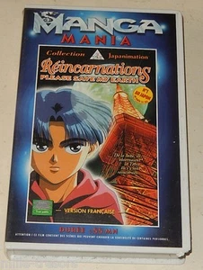 Film VHS MANGA MANIA : REINCARNATIONS PLEASE SAVE MY EARTH - N°1 au JAPON - Picture 1 of 3